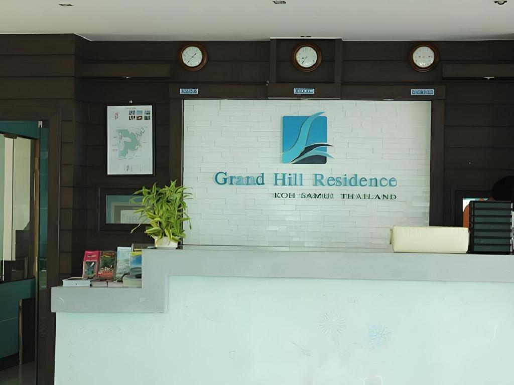 Grand Hill 4* Chaweng (Koh Samui)