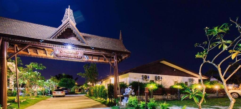 Resort Baan Kiangnam Pattaya