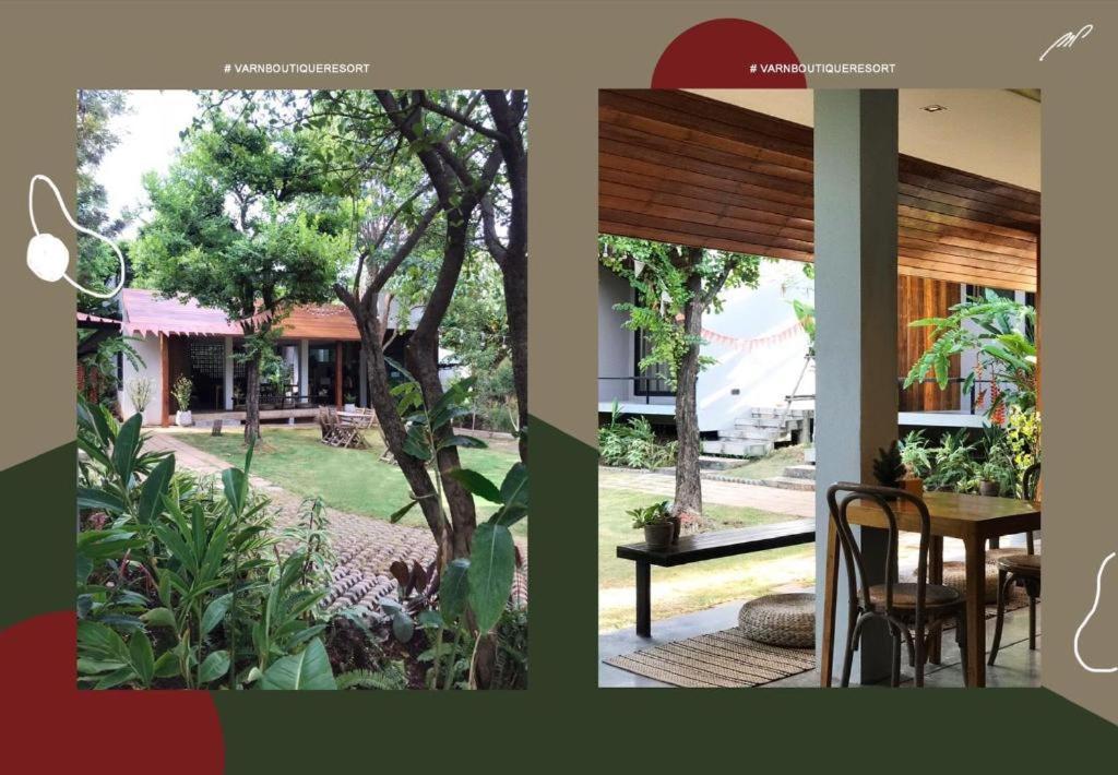 Varn Boutique Resort 2*
