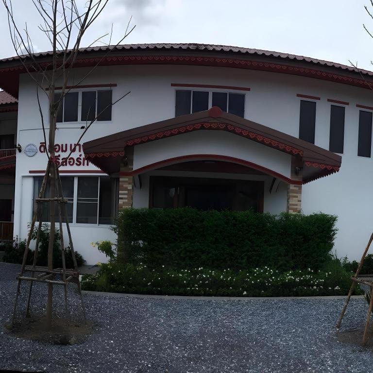 Resort The Aam