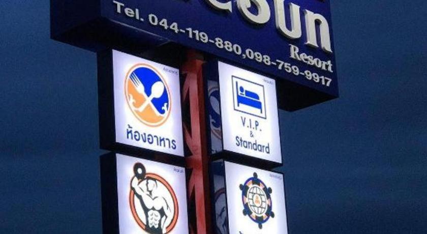 Resort Infinity Seesun Ban Ta Riam
