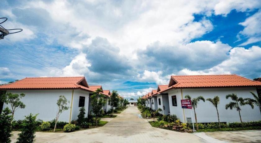 Garden Nang Rong