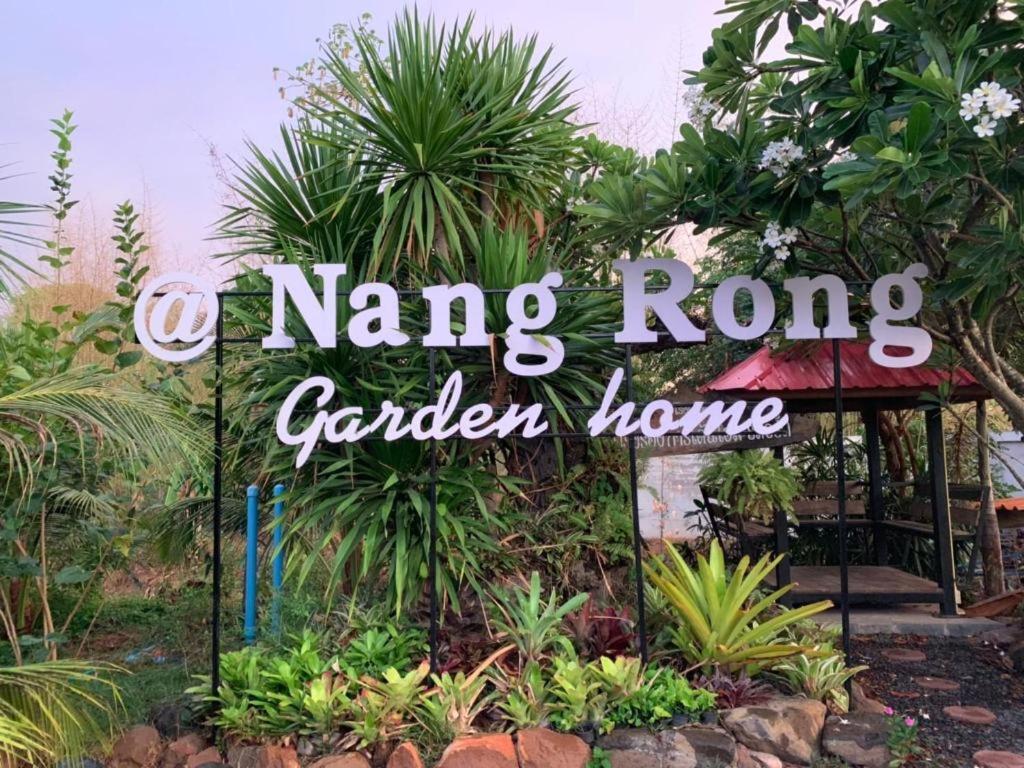 Garden Resort Nang Rong