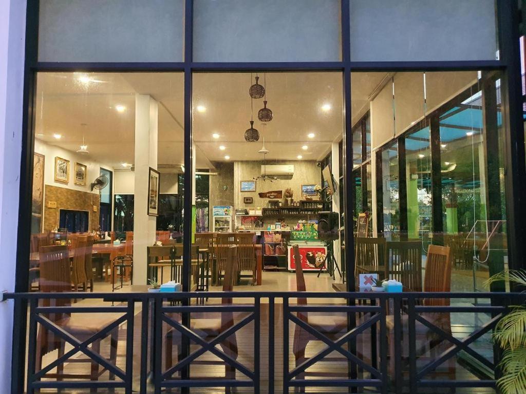 Phuphayot Resort 3*