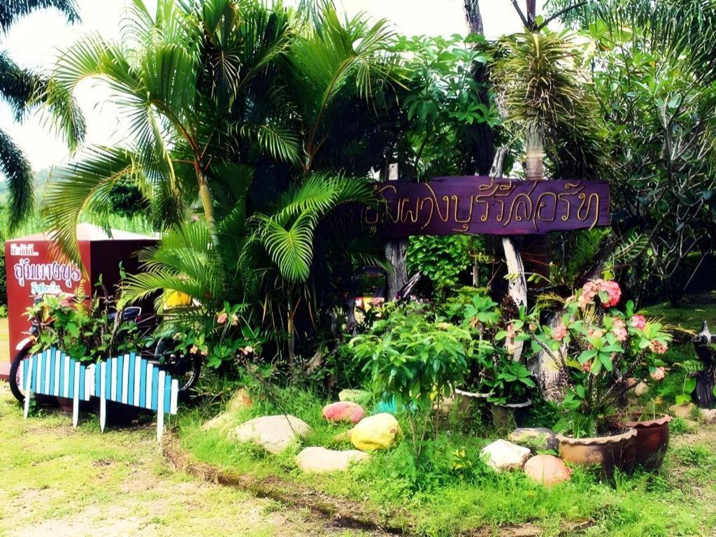 Resort Umphangburiresort Umphang