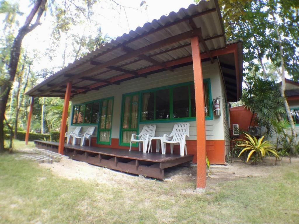 Ao Phrao Ko Kut