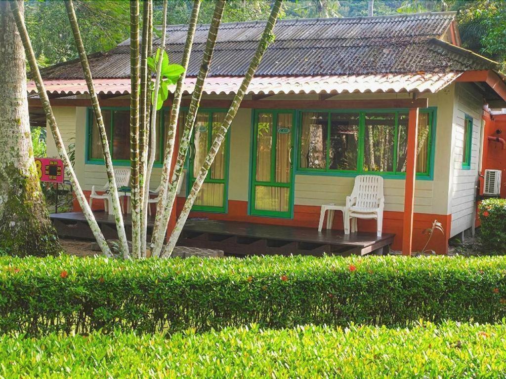 Ao Phrao