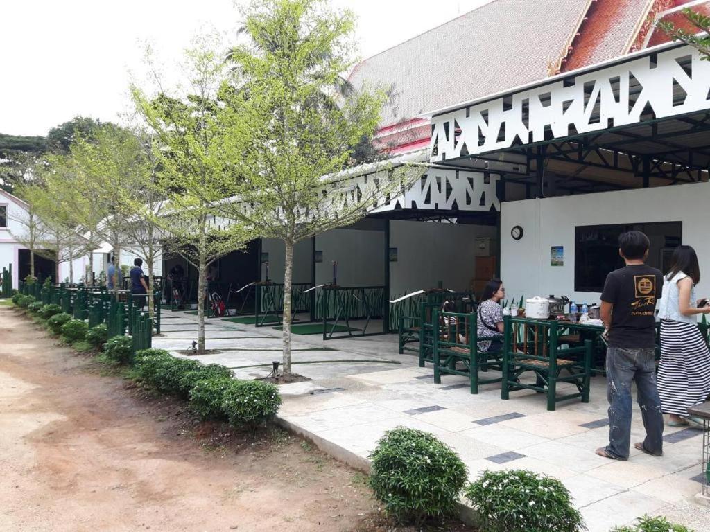 Resort Khao Yai The Kids Adventure 2*