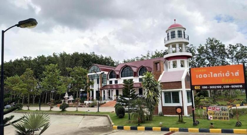 The Lighthouse At Chanthaburi