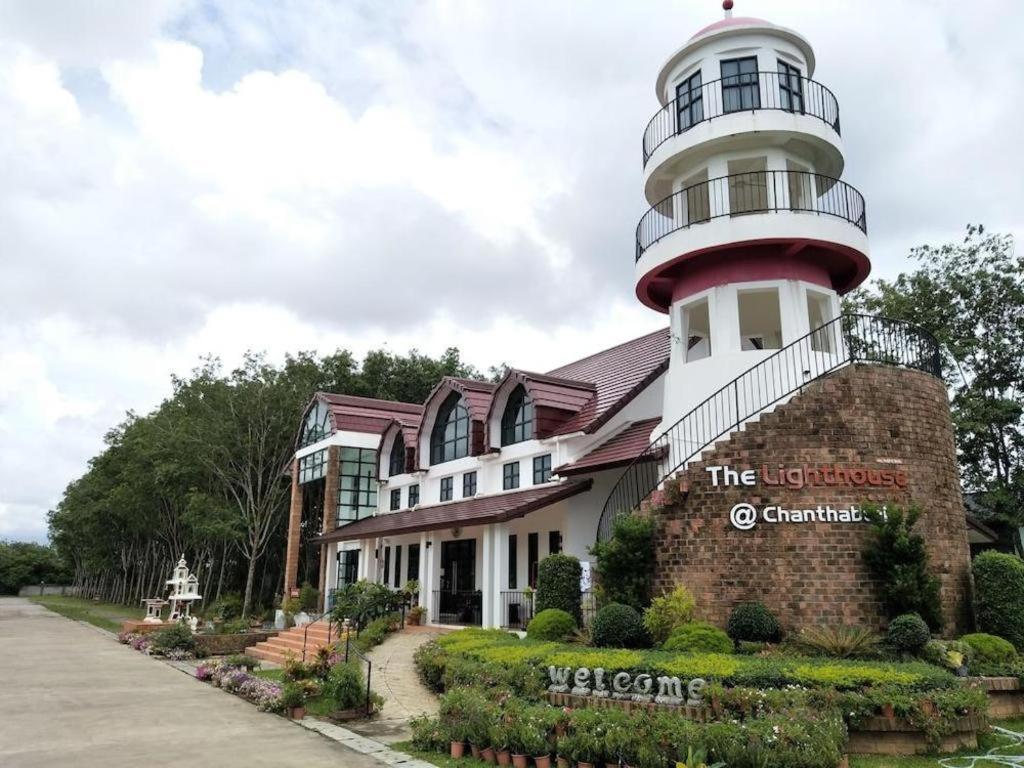 Resort The Lighthouse At 3*