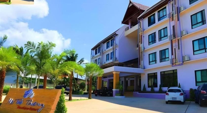 Hotel Na Tubthieng Boutique 3*