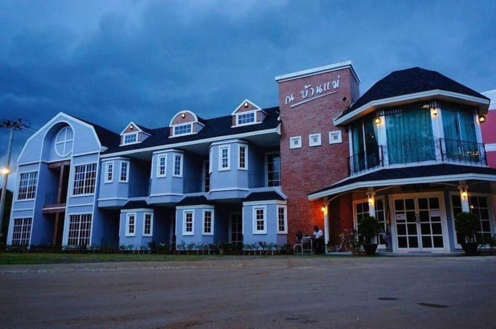 Resort Nabanmae Lampang