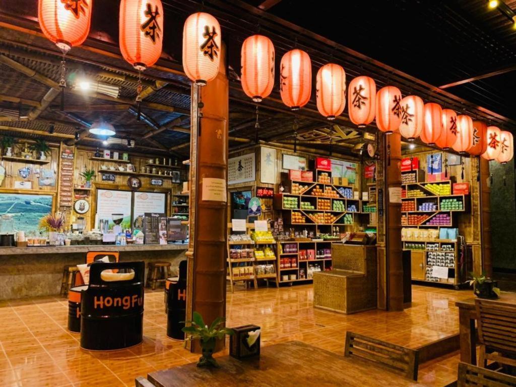 Hongfu Boutique