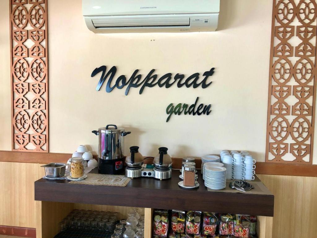 Nopparat Garden 3* Samut Songkhram