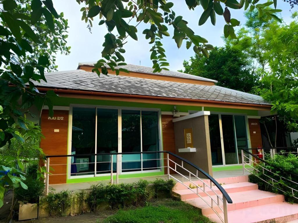 Nopparat Garden 3*