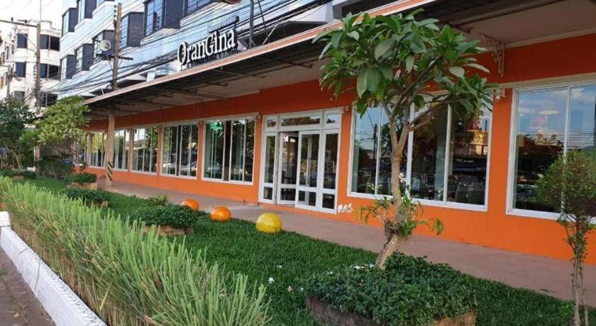The Majestic Hotel Sakon Nakhon