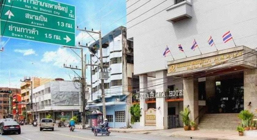 Hotel Hatyai Rama 3*