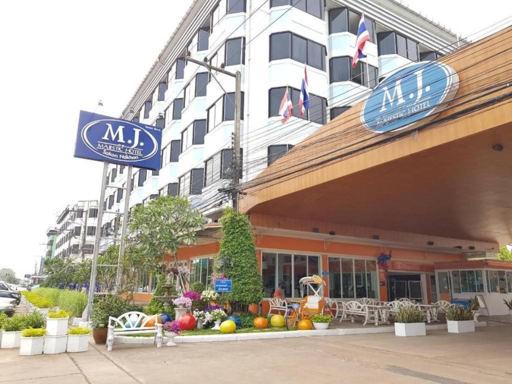 Hotel The Majestic Sakon Nakhon