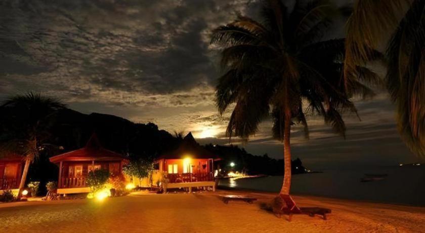 Phangan Rainbow 2*