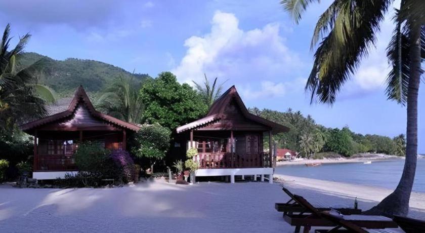 Phangan Rainbow 2*