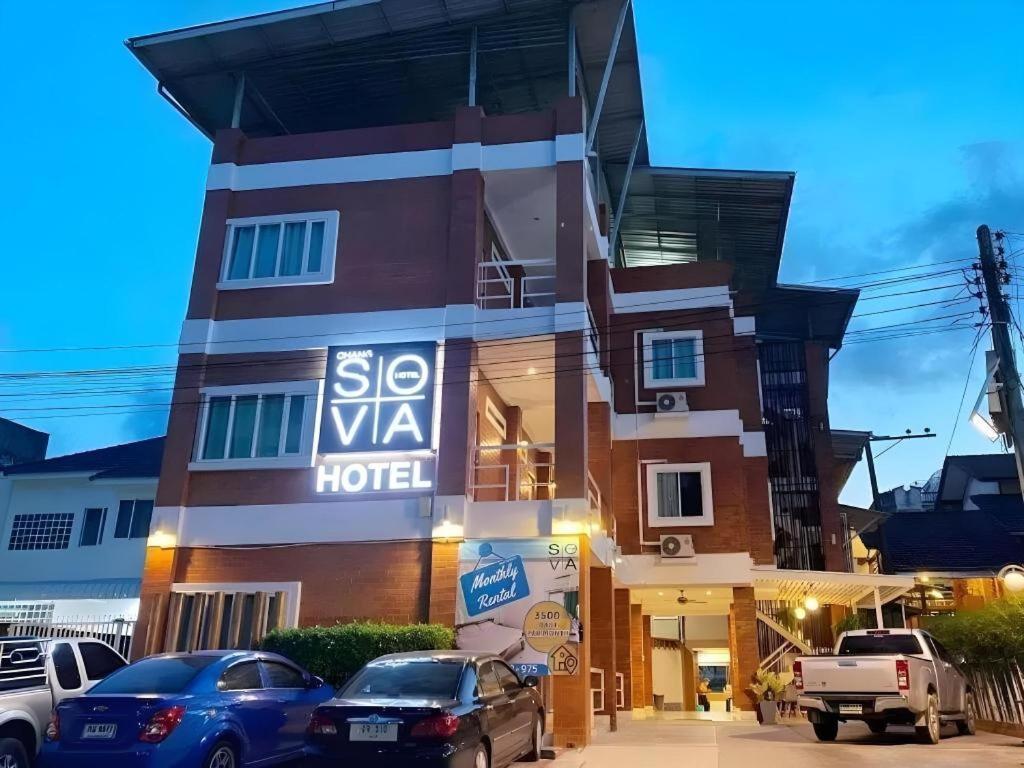 Changsova Hotel 2*
