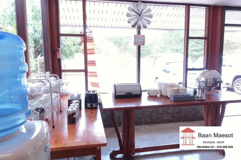 Baan Maesot Boutique Resort