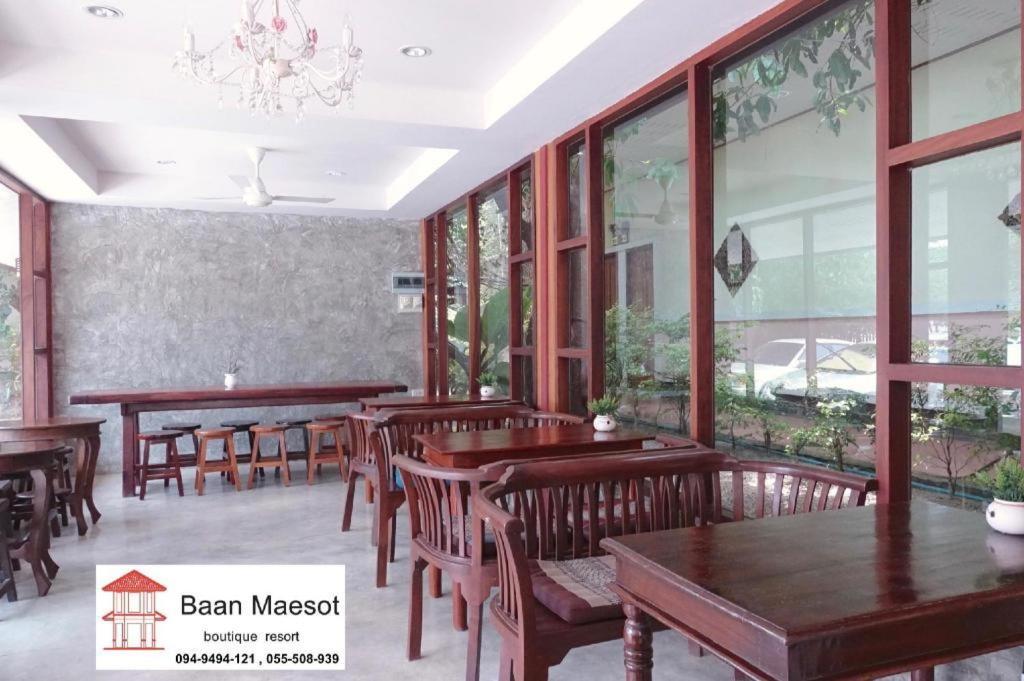 Resort Baan Maesot Boutique