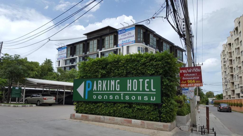 Hinn - Namm Hotel