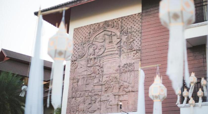 Phoomthai Garden Hotel