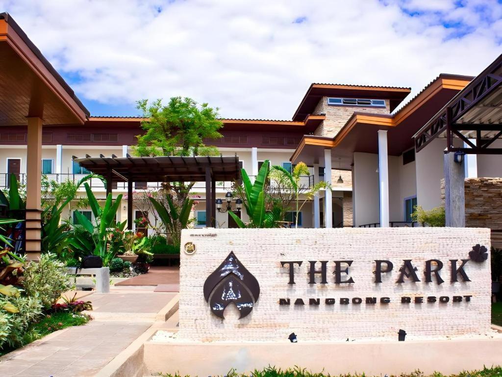 The Park