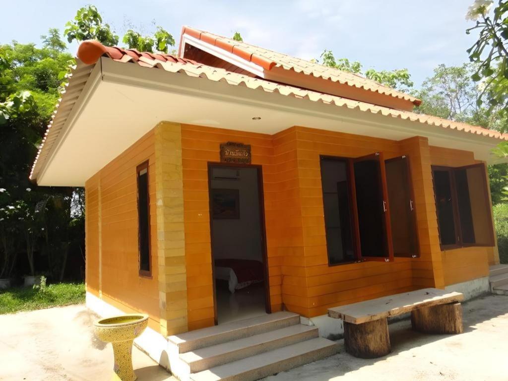 Rai Sai Luang