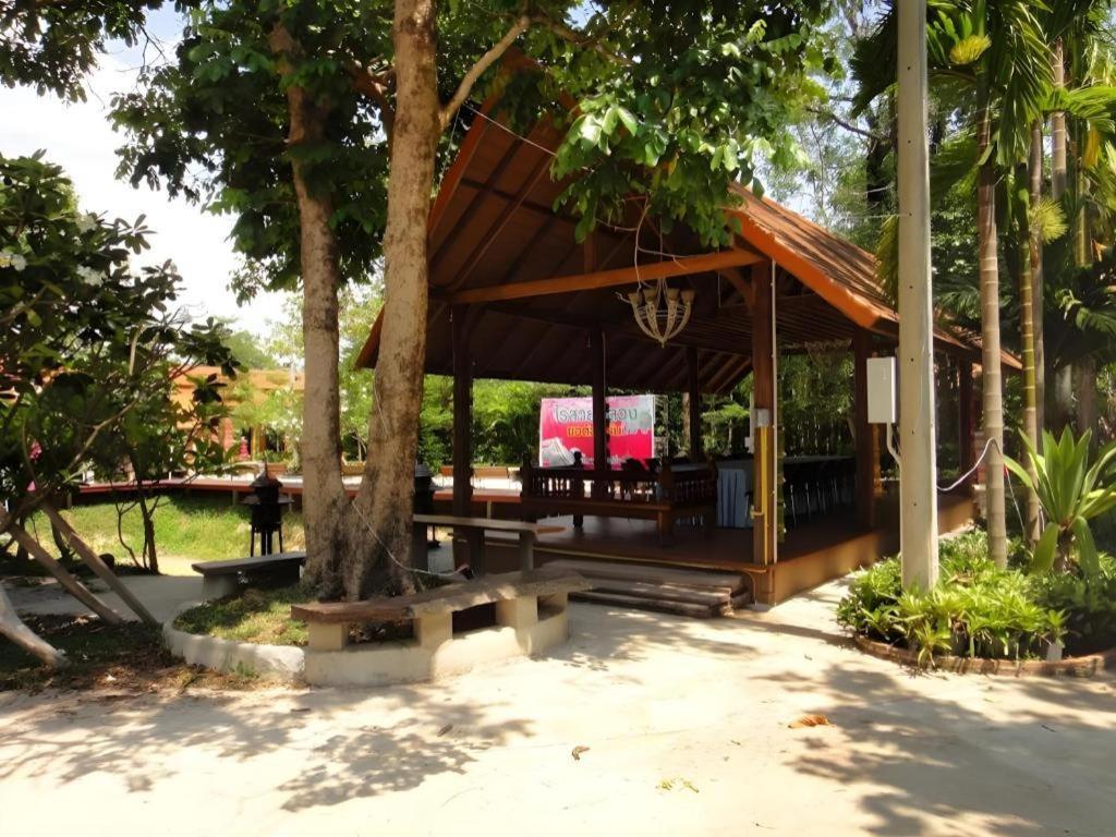 Resort Rai Sai Luang 3*
