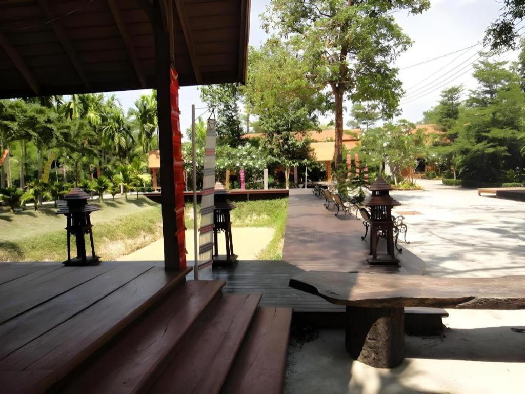 Resort Rai Sai Luang Ubon Ratchathani