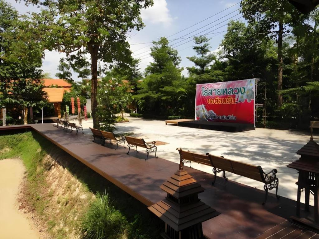 Resort Rai Sai Luang