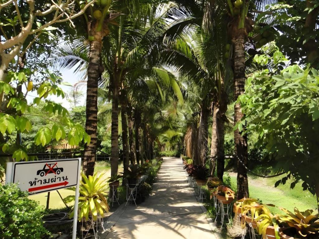 Resort Rai Sai Luang