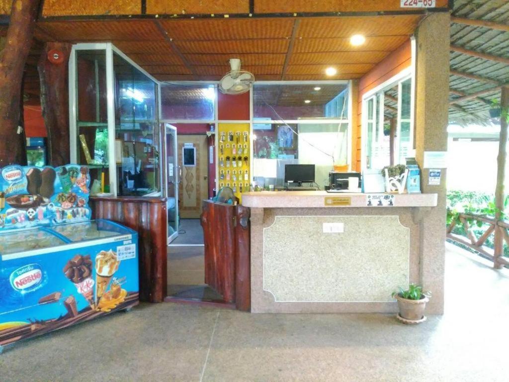 Varee Valley & Restaurant