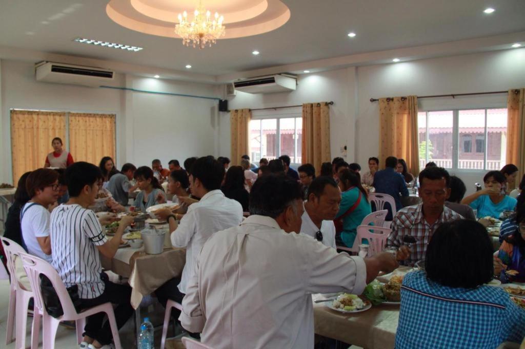 Plaifah Ubon 3* Song Khon