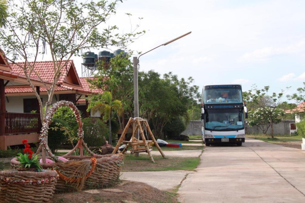 Plaifah Ubon Song Khon