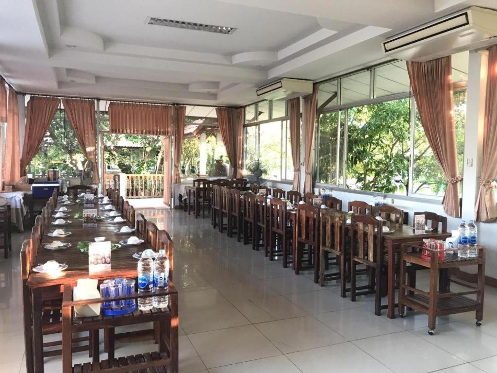 Plaifah Ubon Resort Song Khon