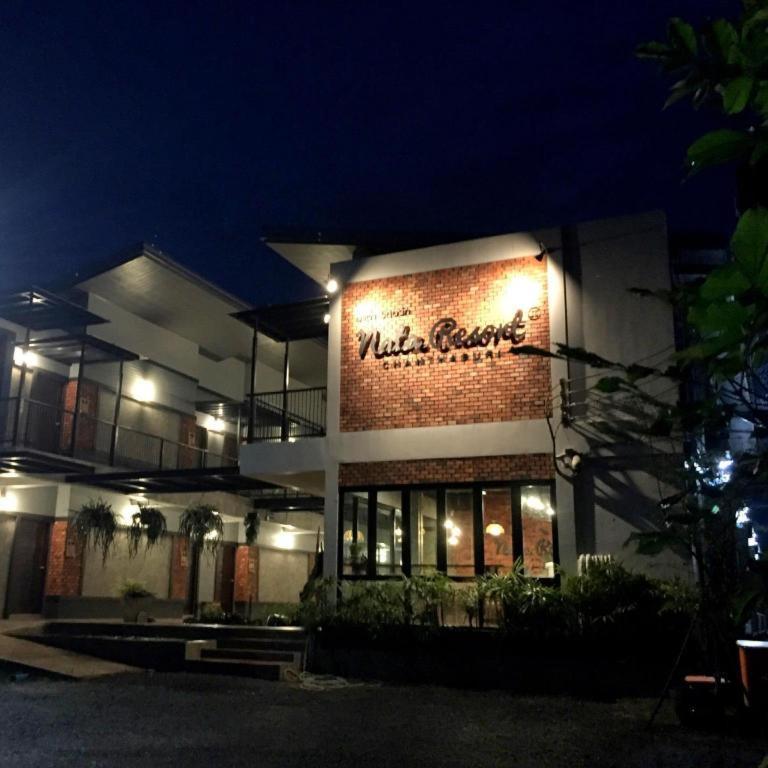 Nata Ii Chanthaburi