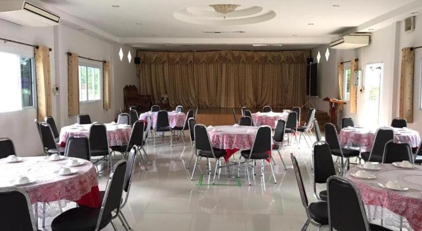 Plaifah Ubon Resort 3*