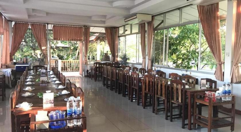 Resort Plaifah Ubon 3*