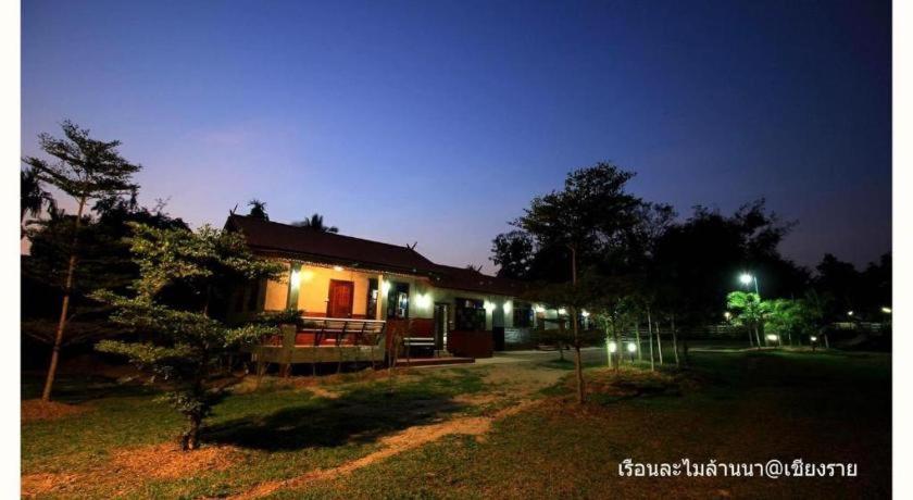 Ruen Lamai Lanna