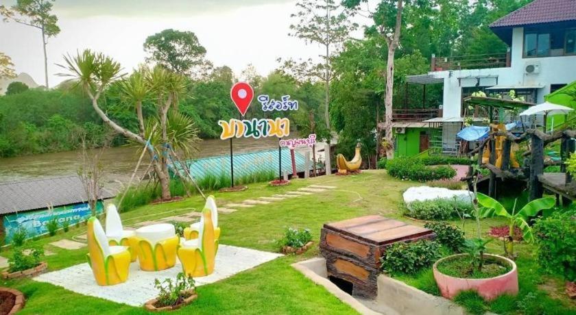 Resort Banana Resort & Spa Kanchanaburi