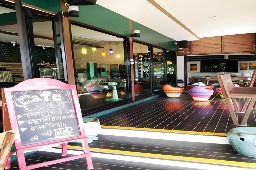 U-Sabai Park Resort Resort