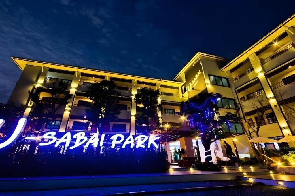 U-Sabai Park Resort Nakhon Ratchasima