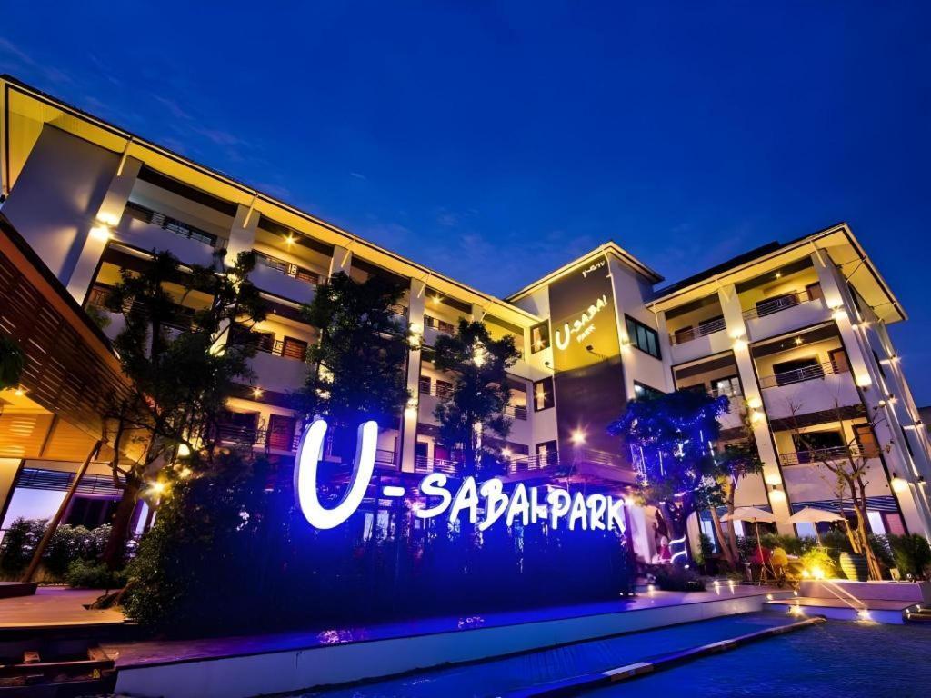 U-Sabai Park Resort 2* Nakhon Ratchasima