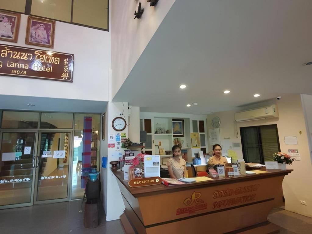 Hotel Lanna