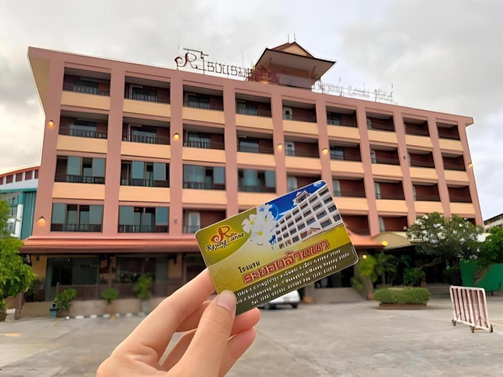 Lanna Hotel Rayong