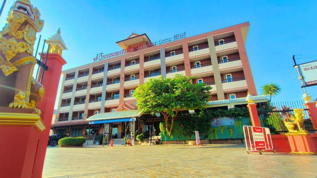 Lanna Hotel 3*